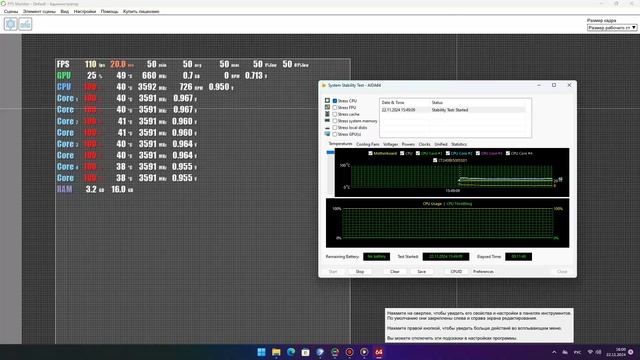 QuadCore Intel Core i3-10100F, 3600 MHz (36 x 100)