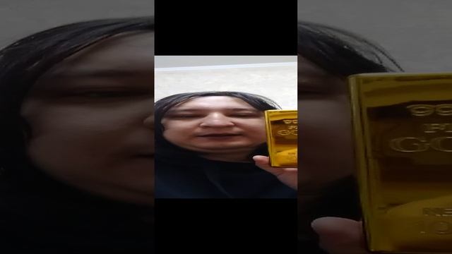 Золото форевер
