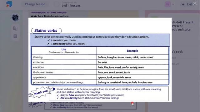 Present Simple Continuous Stative verbs