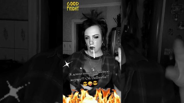 #юмор😎🤪🤣😎