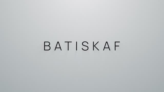 BATISKAF — завод-изготовитель косметики и бытовой химии