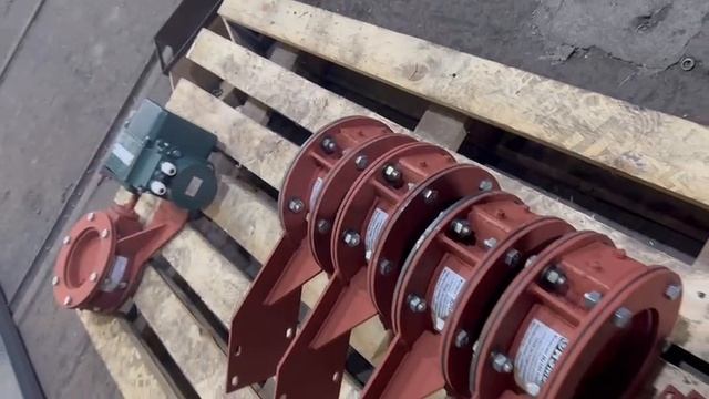 Клапана круглые ПГВУ