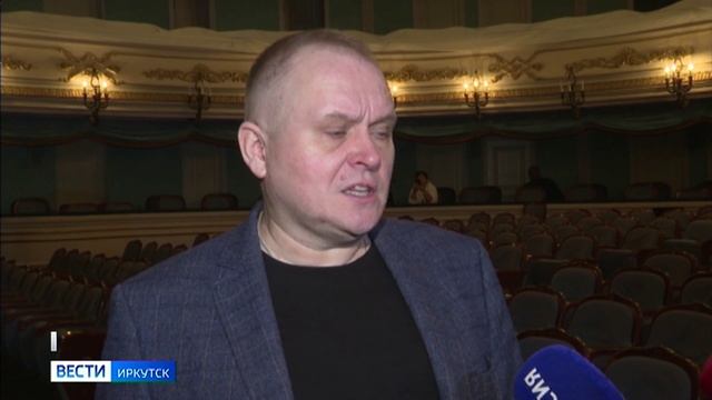 Сегодня в Иркутском драматическом театре представят премьеру - спектакль "Звездопад"