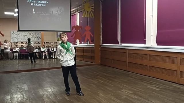 День памяти и скорби - Отряд «Звёздная вселенная друзей»