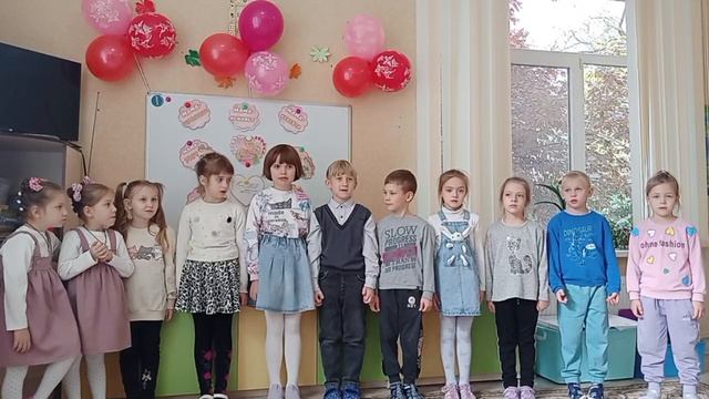 О маме скажем мы стихами! Группа "Теремок"
