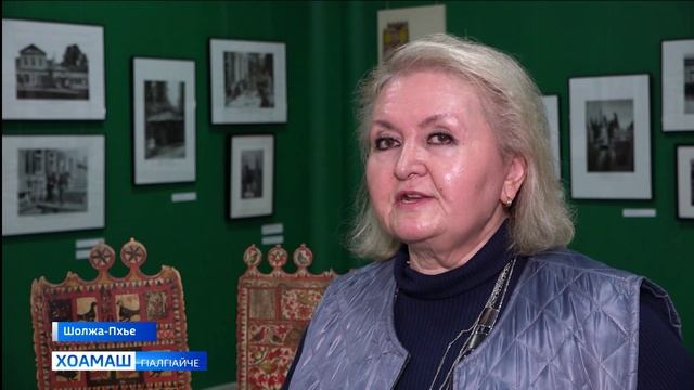 «Традиции Абрамцево сквозь века» яхача гойтамага хьажа таро я вай мехкахой