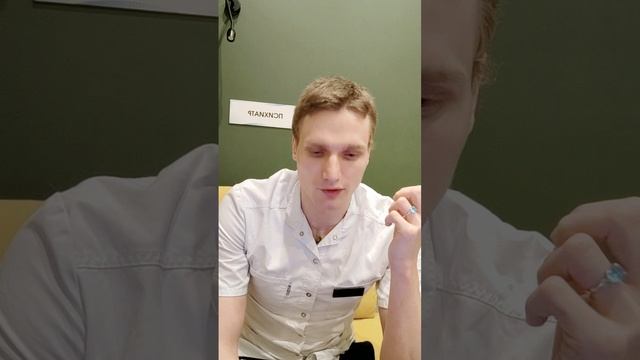 ЦППИИСЭ (ЦЕНТР ПРОИЗВОДСТВА ПРЕДВАРИТЕЛЬНЫХ ИССЛЕДОВАНИЙ И СУДЕБНЫХ ЭКСПЕРТИЗ)