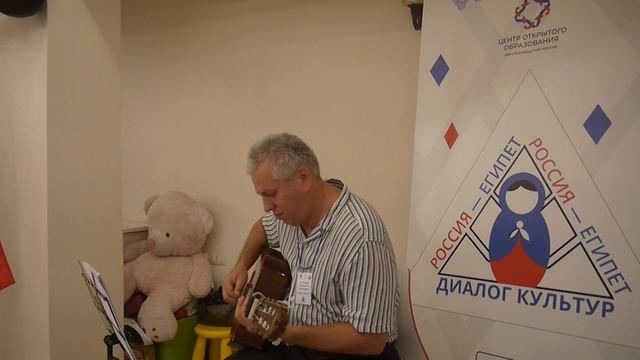 Владимир Артамонов "Я мал"