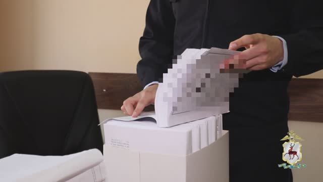 В ГСУ ГУ МВД России по региону возбуждено уголовное дело о хищении и легализации денежных средств