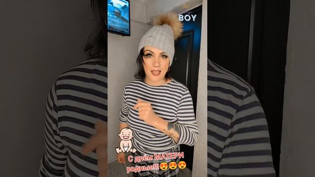 😍😍😍😍😍😍