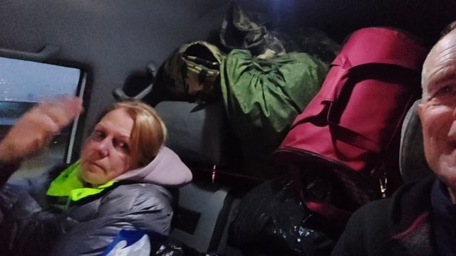 Едем в Холмск на паром.