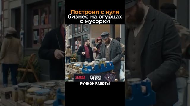 #красиво #врекхочу #фильмы