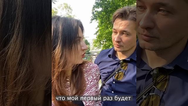 Как грамотно отшить парня. 10 из 10