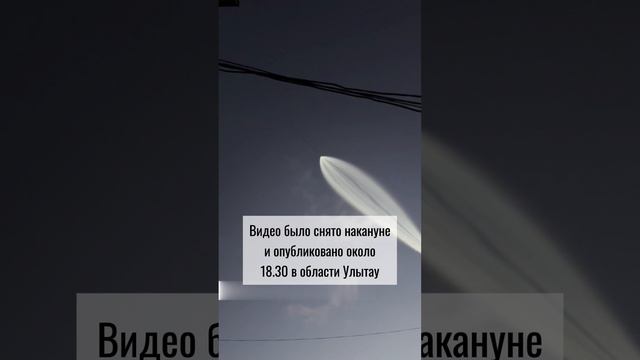 Видео из Казахстана произвело фурор