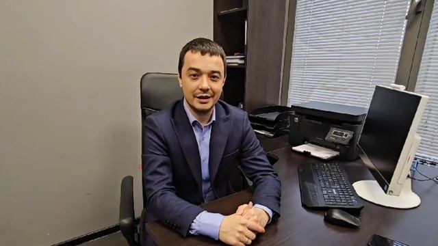 Крушеницкий Ярослав Сергеевич юрист (ПравоЭксперт)