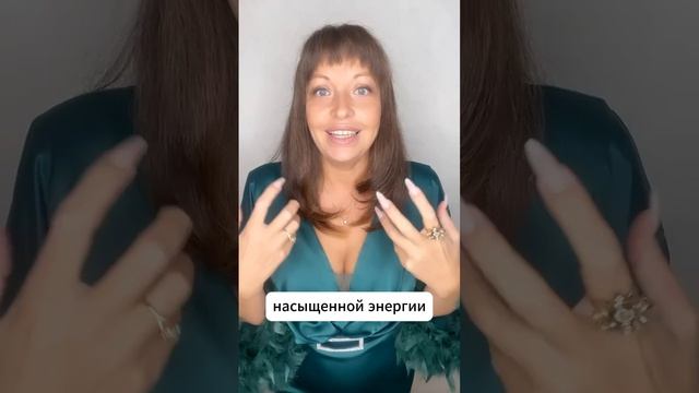 ЧТО ТАКОЕ ТЕНСЁГРИТИ?