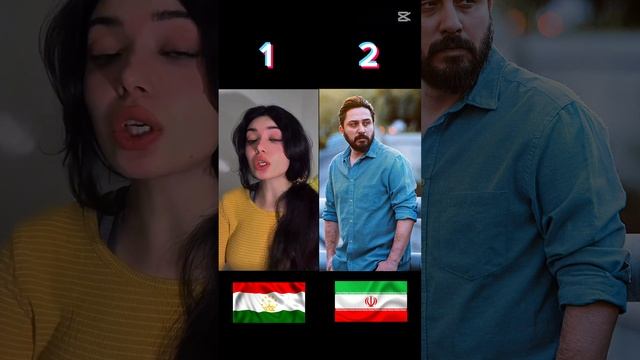 Koja bayad beram 
1. Venus 🇹🇯
2. Roozbeh Bemani 🇮🇷
#kojabayadberam #venus #roozbehbemani