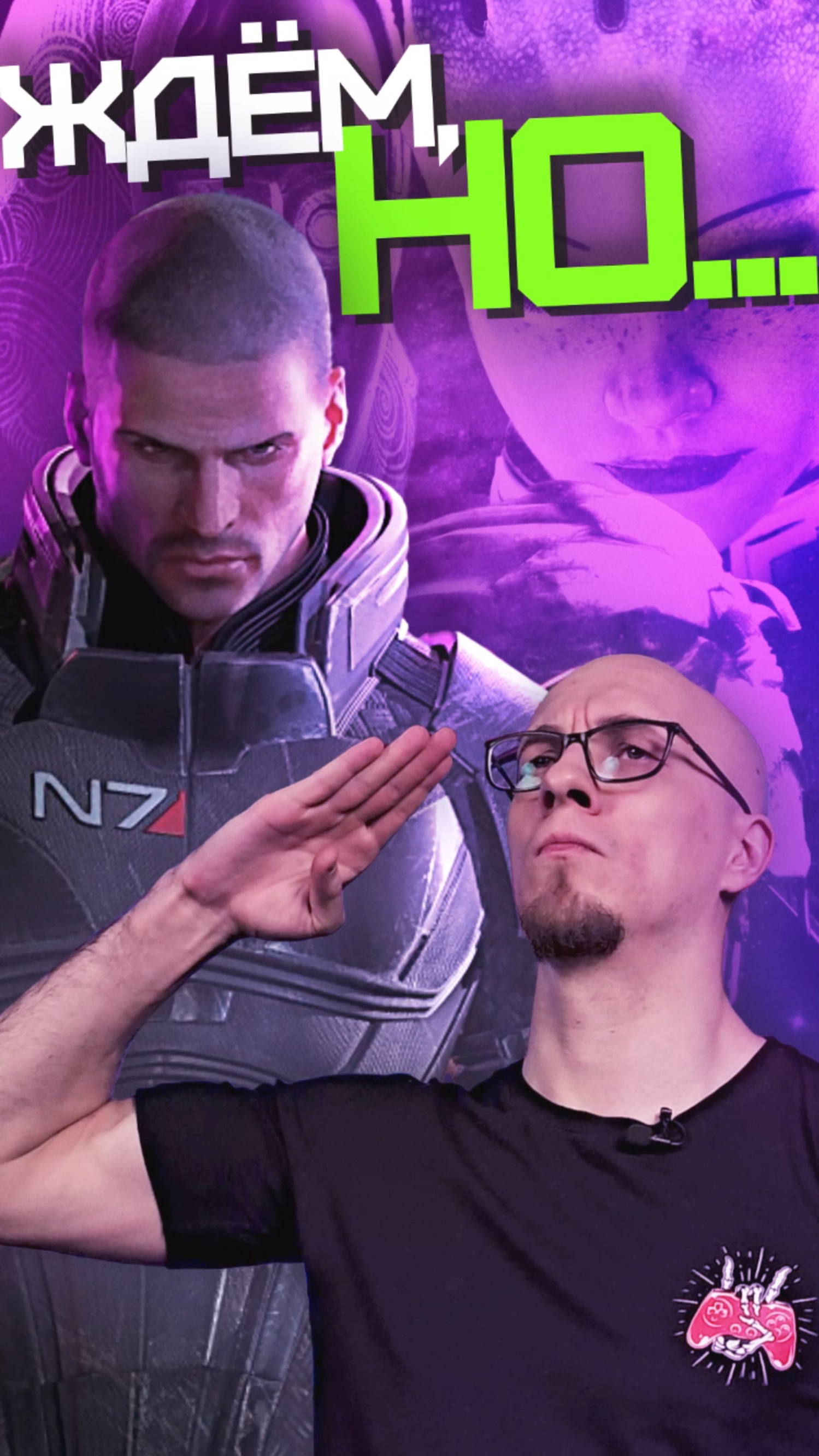 Сериал по Mass Effect
