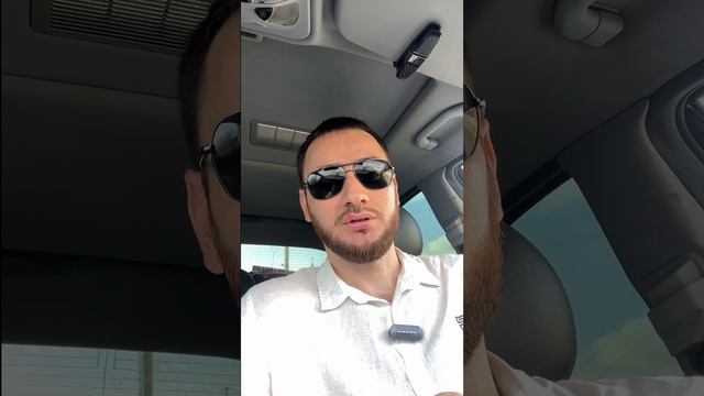 Думай об Аллахе хорошо