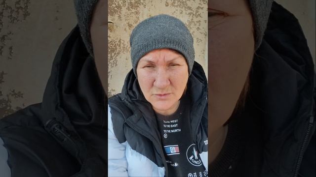 Сбор на клеёнку для утеплителей