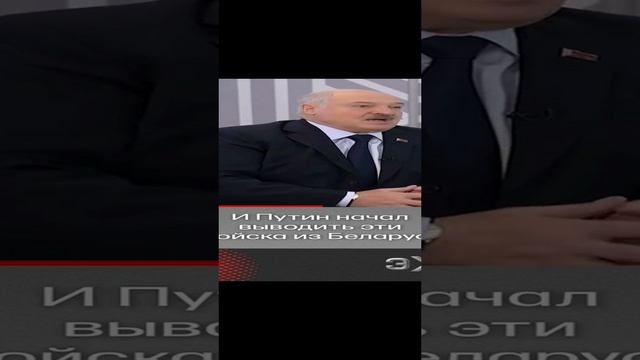 На Батьку где сядешь, там и слезешь