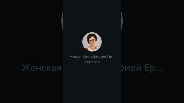 ШОК-контент: как опоздания связаны с вашим успехом?