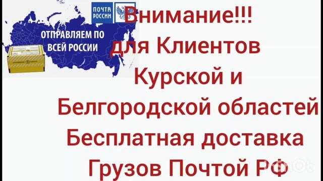 ПОЛЕЗНАЯ ИНФОРМАЦИЯ!!!