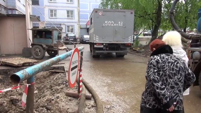 Плановые отключения горячей воды уже стартовали