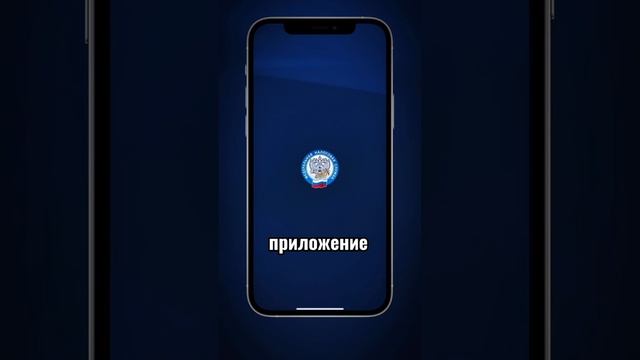 За что могут продолжать списывать деньги