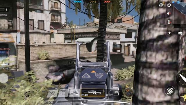 call off duty #1