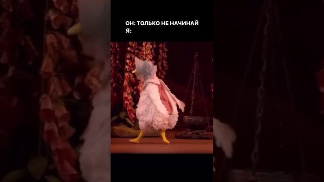 «Нет, ну а все-таки ты мне скажи…»
😂😅