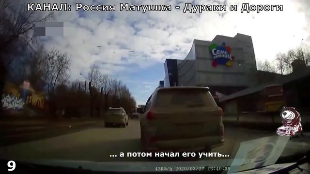 Неадекватные водители! Быдло на дороге! Подборка №392! Road Rage Compilation on Dash cam!