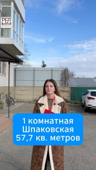 Малафеевская Алена