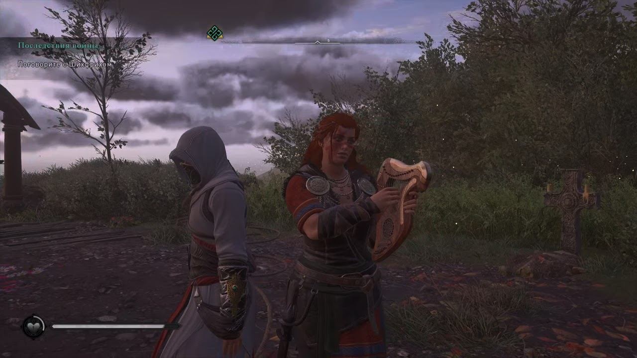 Assassin's Creed Valhalla_20210815173426