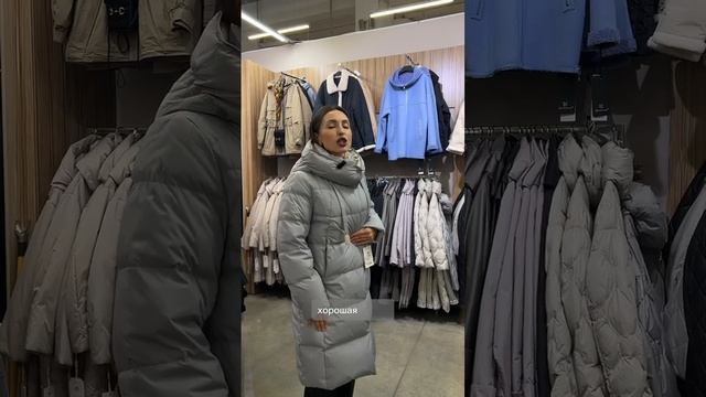 ▫️Обзор нового пуховика фабрики Clasna.