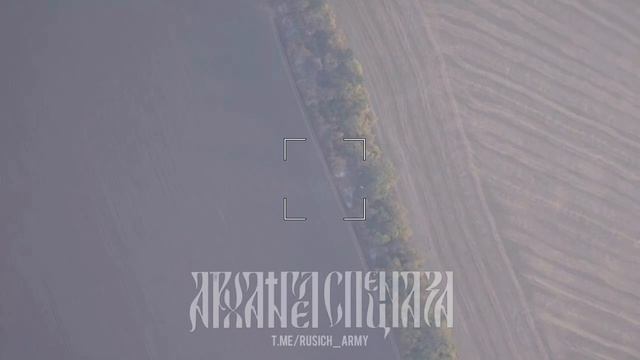 «Иксоводы ВДВ» обнулили очередную ЗУШку укронацистов, которая мешала работе нашим БПЛА на курском на
