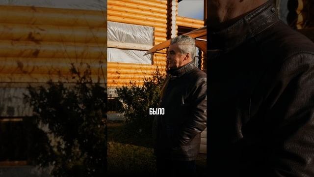 ПРОЦЕСС СТРОИТЕЛЬСТВА ДОМА #shorts