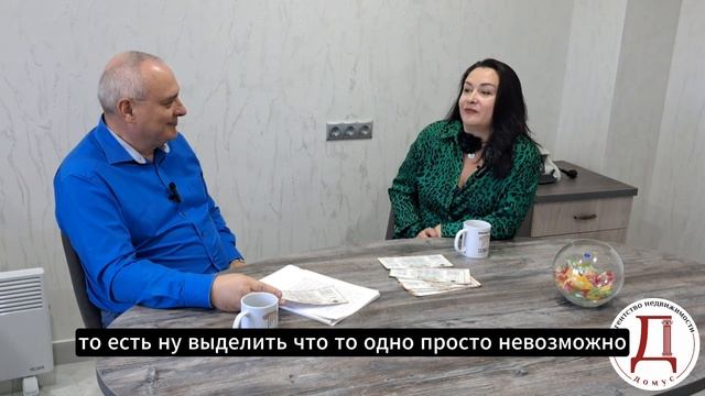 Дарим поездку в Турцию на Двоих!
