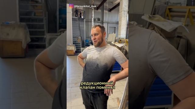 Простое решение проблемы. Вольво евро 6