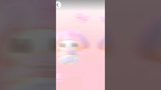 делай что показано