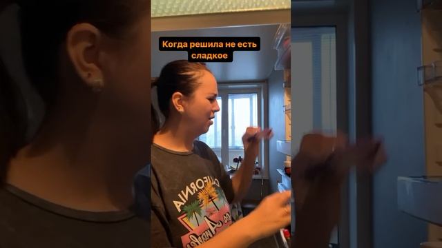 Это я когда ,»всегда»  #lashmaker #lashes #буднимамы #family #humor