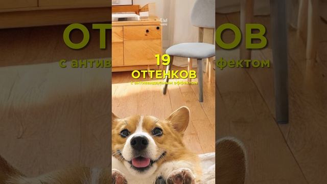 А что так можно было?