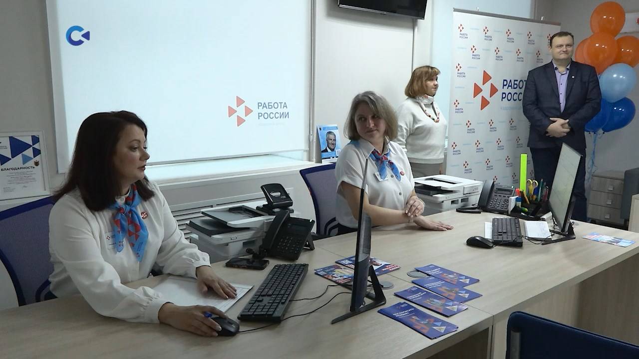 В Лахденпохском районе начал свою работу обновлённый кадровый центр