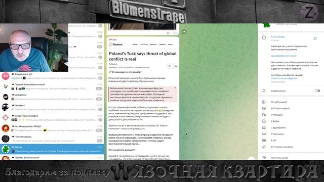 У России осталось 2-3 комплекса "Орешник"💥😁😱💤💤💤