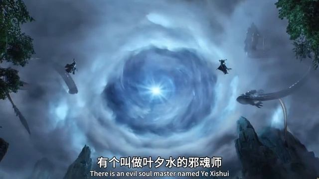 斗罗大陆2:霍雨浩化身圣帝,闯入夕水盟大杀四方,邪魂师之王99级叶夕水现身