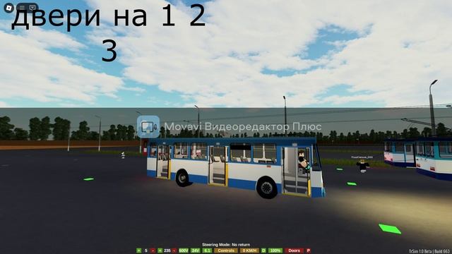 гайд как запустить троллейбус в trolleybus sim 1.0 в роблокс