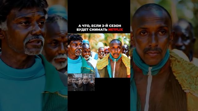 Вы просили гайд и промт для такой ИИ-адаптации видео. Вы сможете найти это в моем ТГ, ссылка в БИО ✌