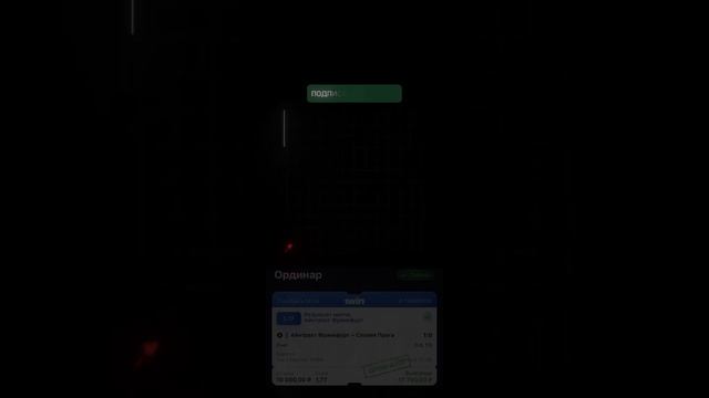 СМOТРИ ОПИСAНИЕ KАНAЛА
