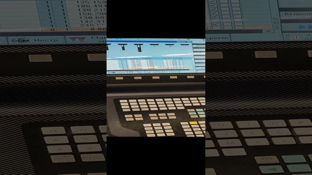 загрузка_инструмента.mp4
