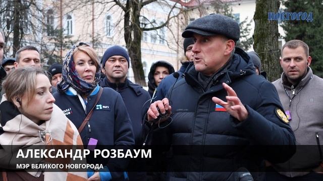 Главы российских городов оценили муниципальные практики Великого Новгорода